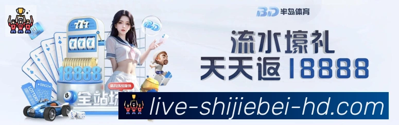 企业概况